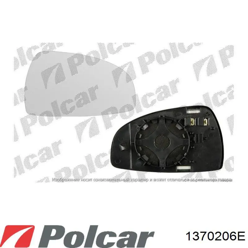 Правый указатель поворота Polcar 1370206E цена, от 34.41 USD
