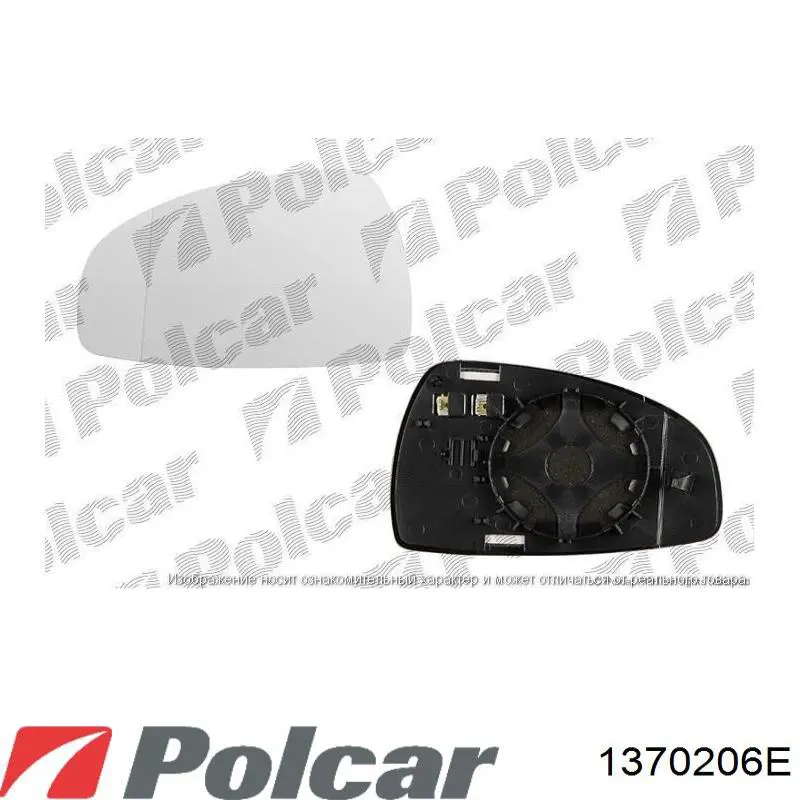 Поворотник правый на Audi Q5  8RB