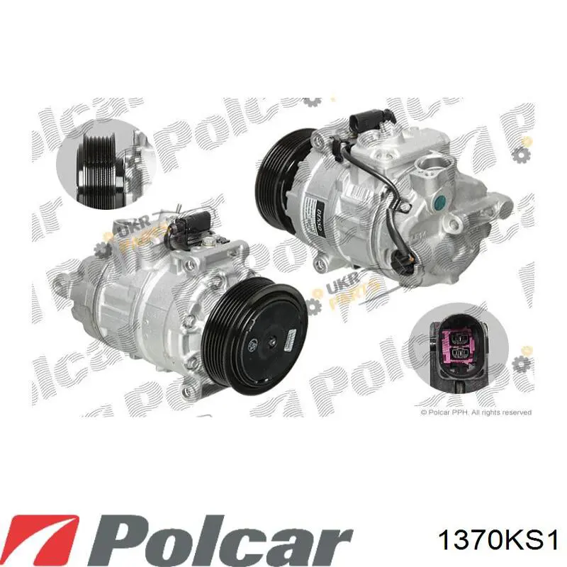 1370KS1 Polcar компрессор кондиционера
