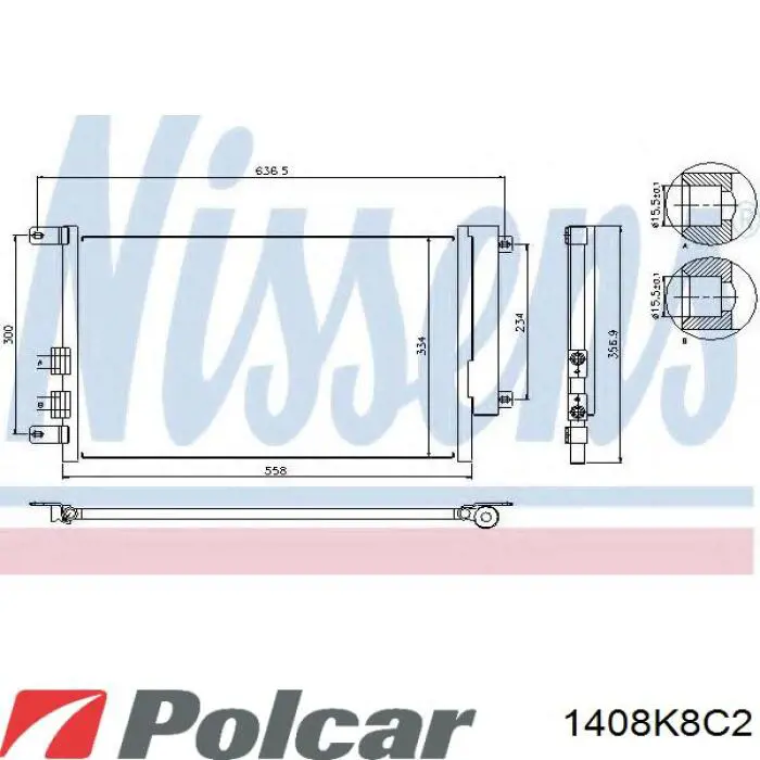 Конденсатор кондиционера Fiat/Alfa/Lancia 60679629 цена, от 70.74 USD