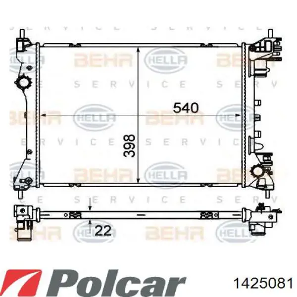 1425081 Polcar радиатор