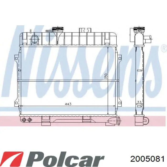 2005081 Polcar радиатор