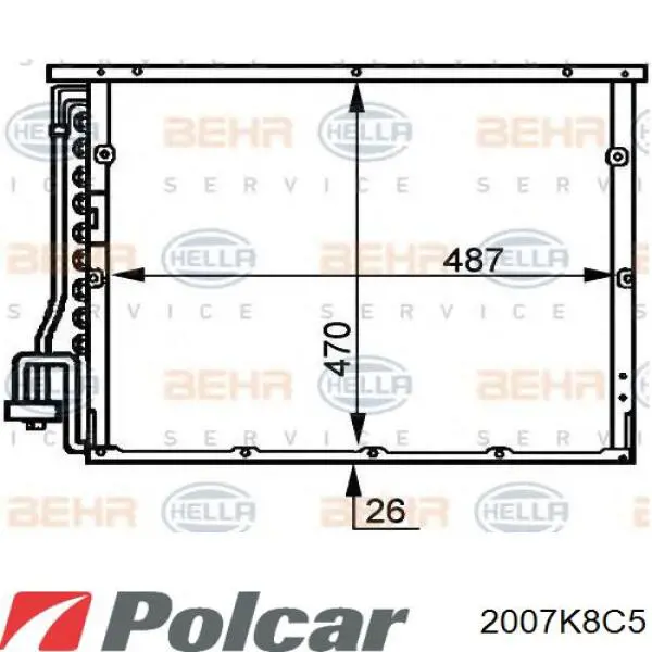 Конденсатор кондиционера Ford 1223016 цена, от 96.19 USD