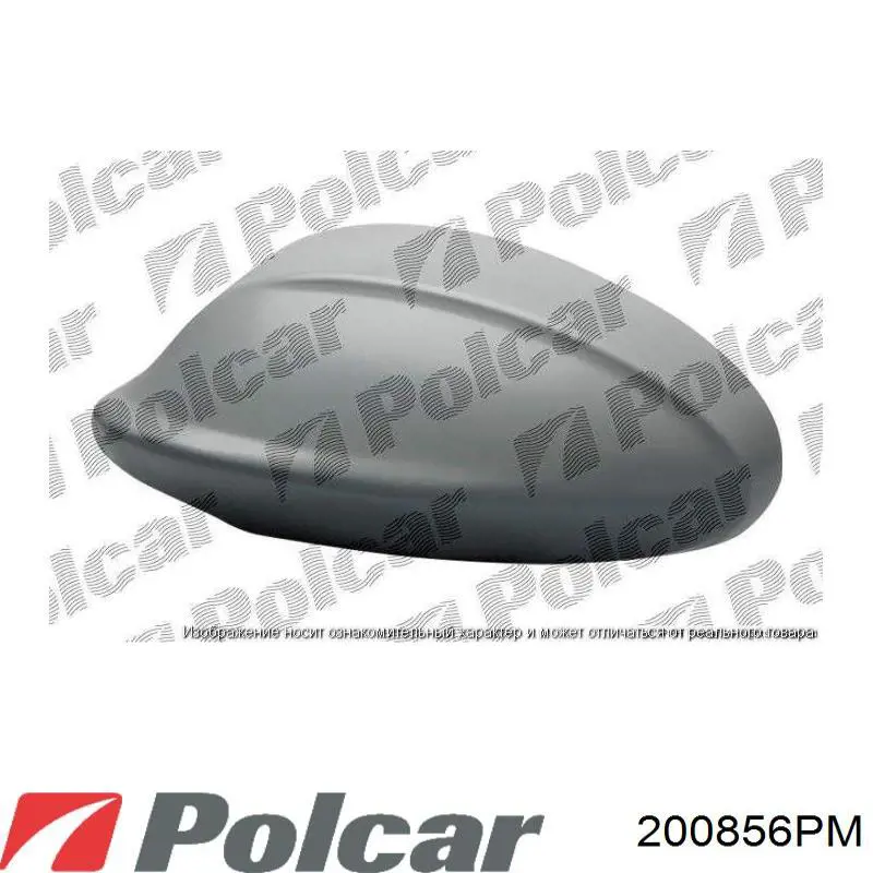 Накладка левого бокового зеркала Polcar 200856PM цена, от 29.78 USD