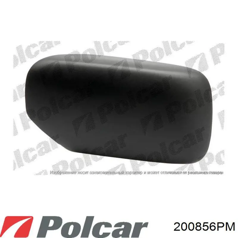 Накладка (крышка) зеркала заднего вида левая 200856PM Polcar