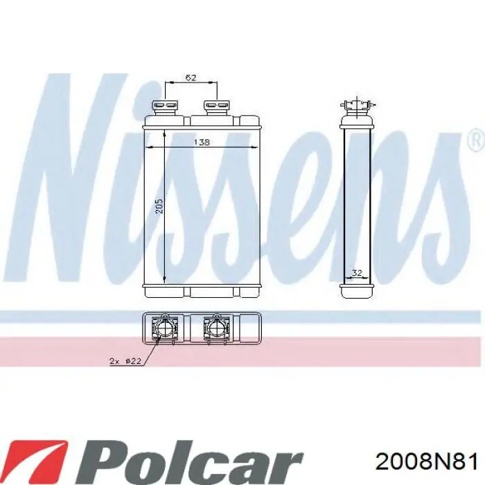 Радиатор печки 2008N81 Polcar