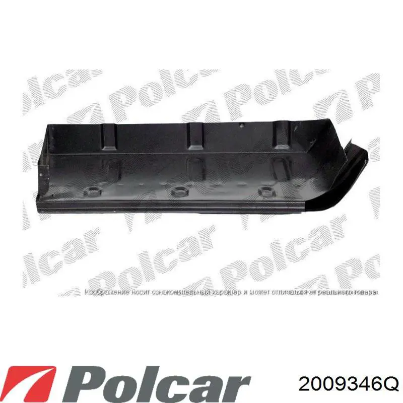2009346Q Polcar защита двигателя, поддона (моторного отсека)