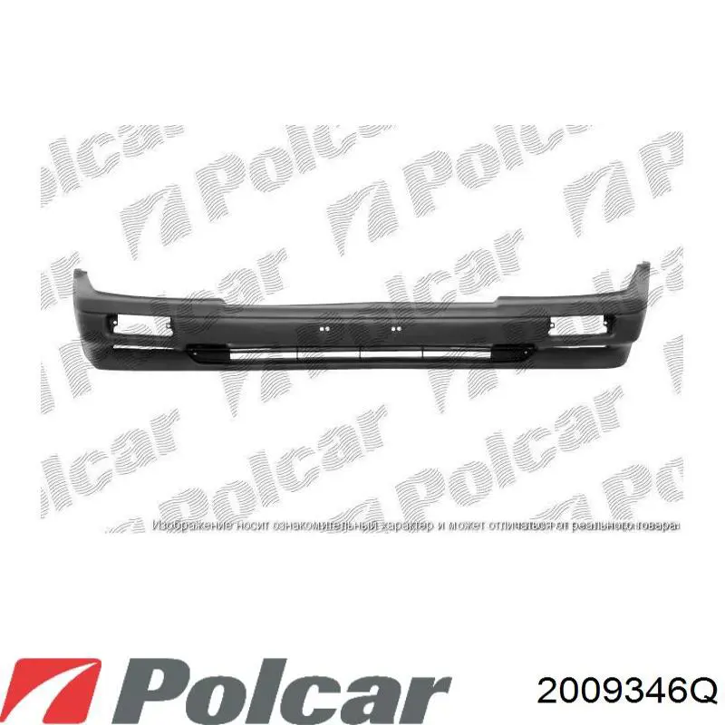 Защита моторного отсека FPS FP0061220 цена, от 26.72 USD