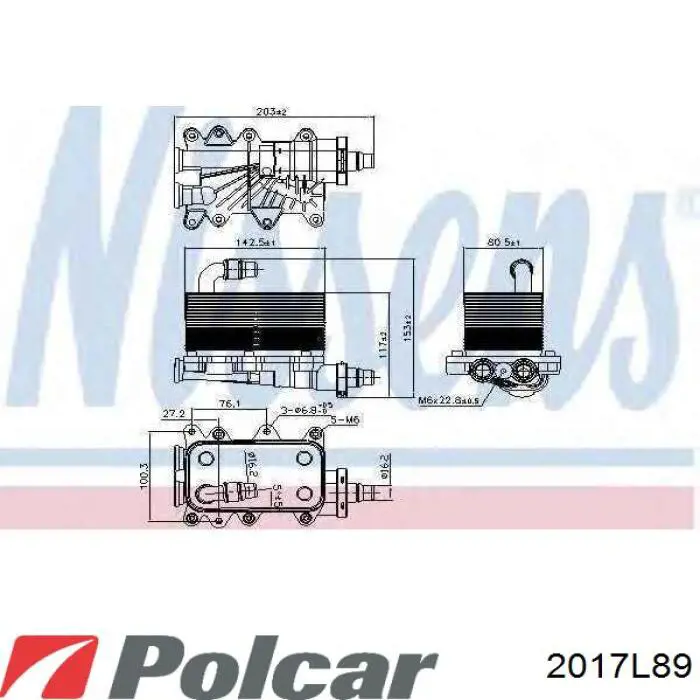 Радиатор охлаждения, АКПП/КПП Polcar 2017L89