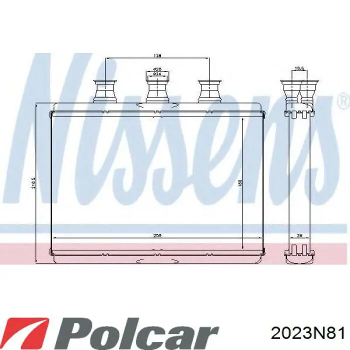 Радиатор печки 2023N81 Polcar