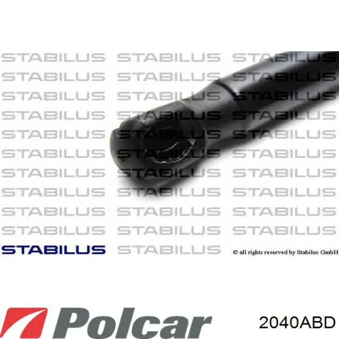 Амортизатор задней двери Polcar 2040ABD цена, от 8.28 USD
