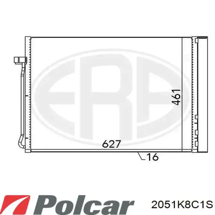 2051K8C1S Polcar радиатор кондиционера