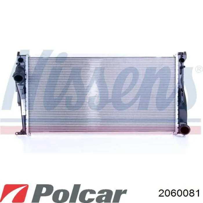 Радиатор 2060081 Polcar