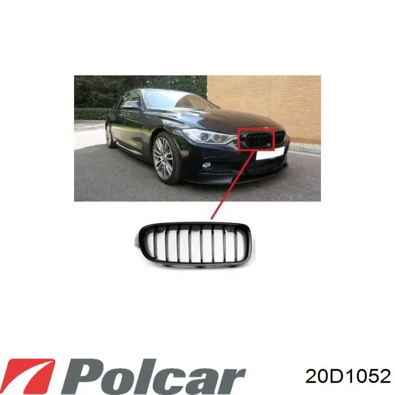 Решетка радиатора правая Polcar 20D1052 цена, от 38.18 USD