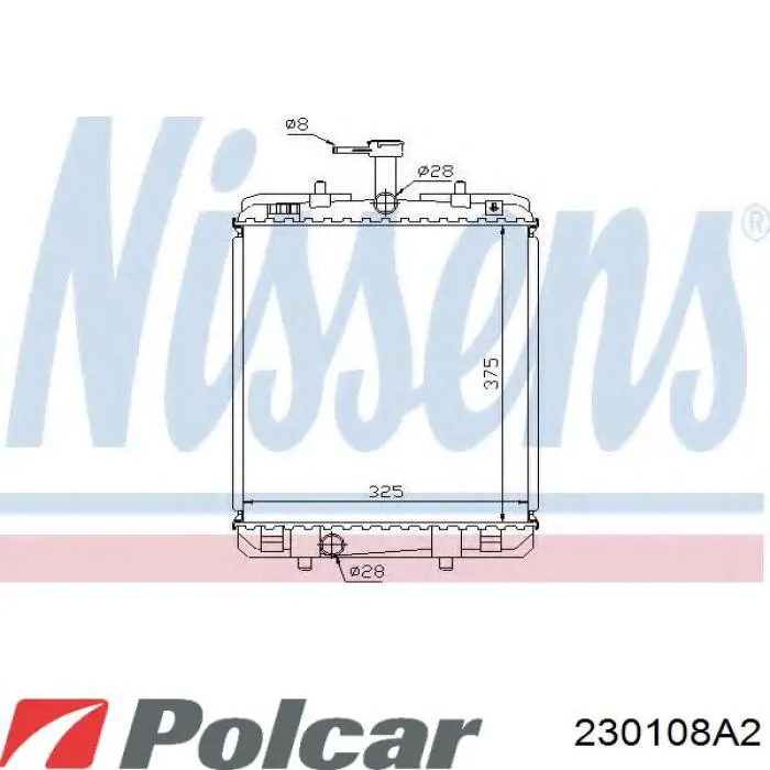 Радиатор охлаждения двигателя Polcar 230108A2 цена, от 42.06 USD