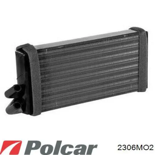 Поддон двигателя 2306MO2 Polcar