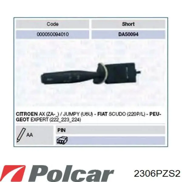 Подрулевой переключатель левый Fast FT82007