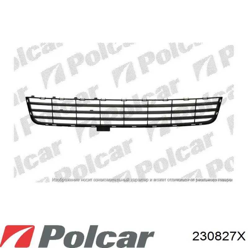 Купить 230827J Polcar Решетка бампера переднего