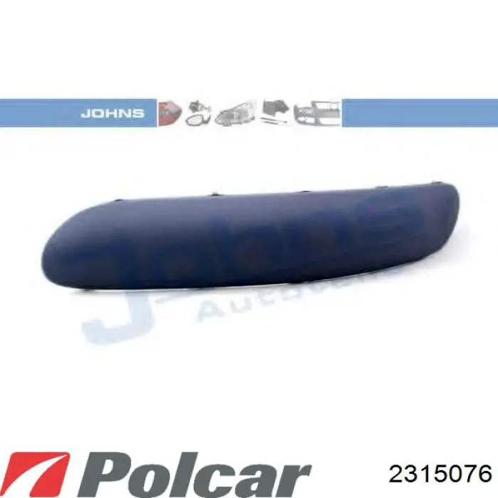 Молдинг бампера заднего центральный Polcar 2315076 цена, от 6.96 USD