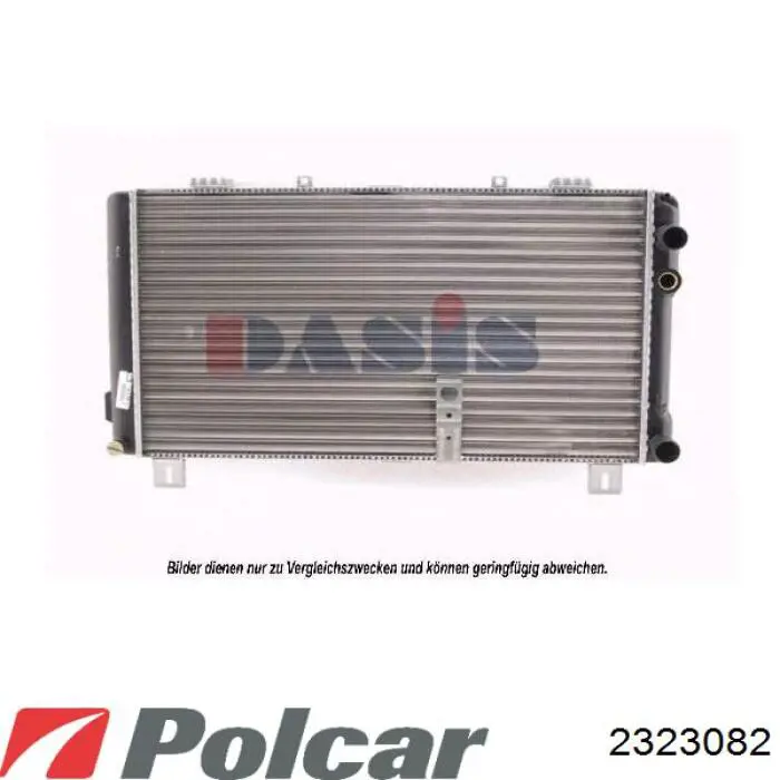 232308-2 Polcar радиатор