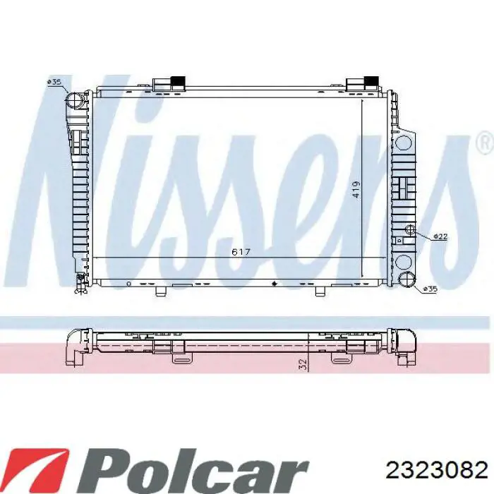 Радиатор 2323082 Polcar