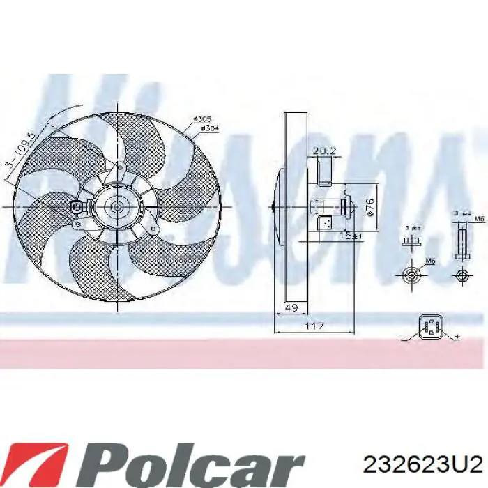 232623U2 Polcar вентилятор (крыльчатка радиатора охлаждения)