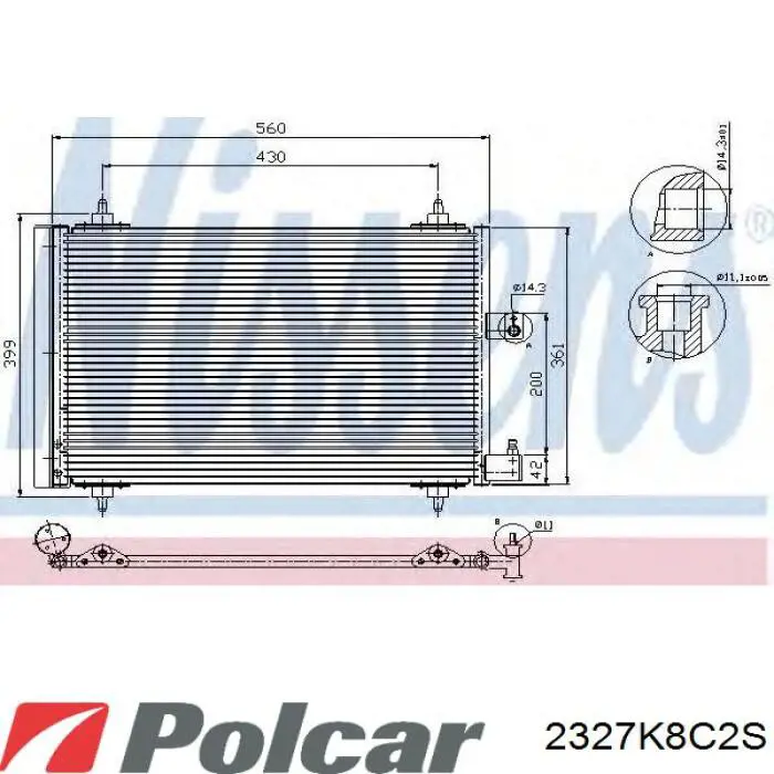 AC833000S Mahle Original Конденсатор