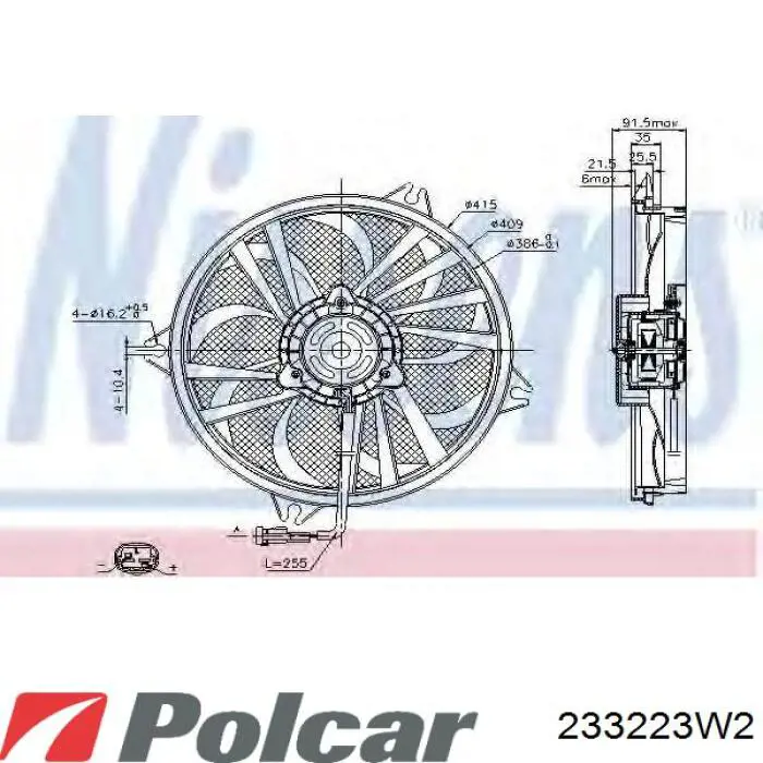 Электровентилятор охлаждения в сборе Polcar 233223W2 цена, от 62.56 USD