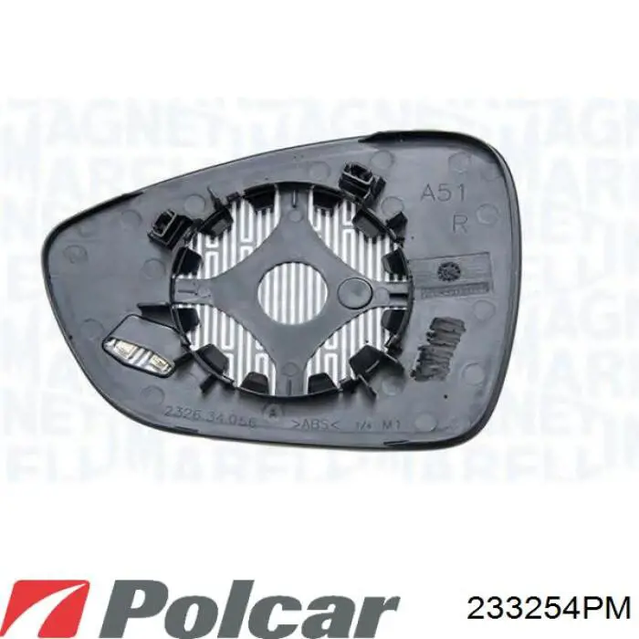 Купить 815255 Peugeot/Citroen Накладка водительского зеркала