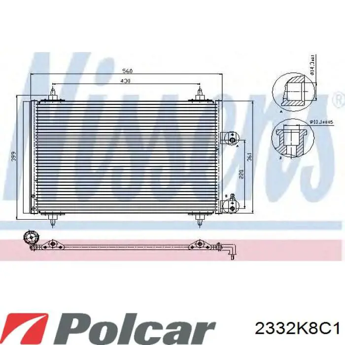 Радиатор кондиционера 2332K8C1 Polcar