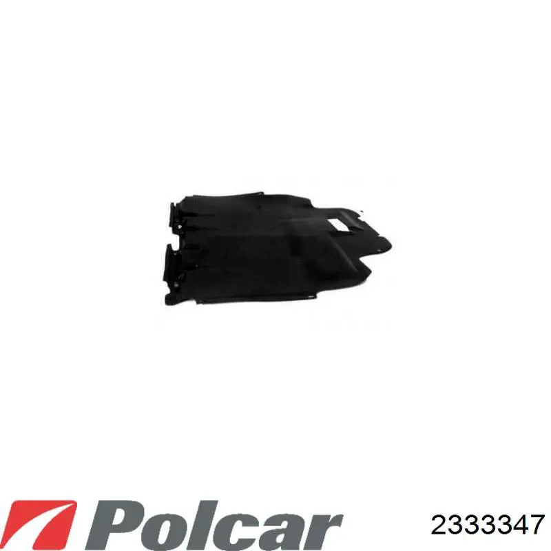 Защита моторного отсека Signeda PCT60011A цена, от 46.30 USD