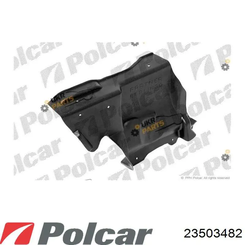 23503482 Polcar Защита двигателя правая
