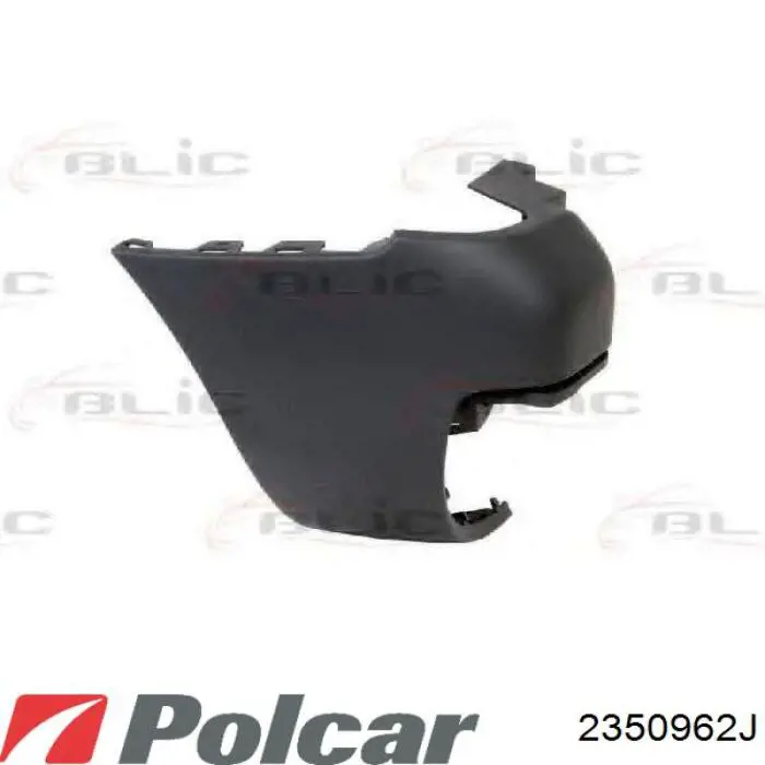 Бампер задний FPS FP2004950 цена, от 50.00 USD