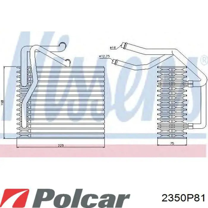 Испаритель кондиционера 6444B9 Peugeot/Citroen