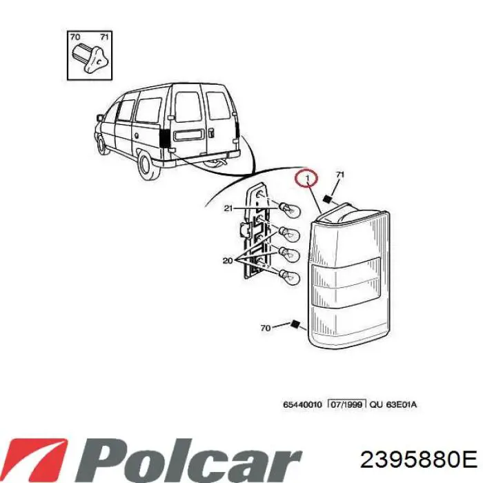 Купить 6350000000 Peugeot/Citroen Задняя правая фара
