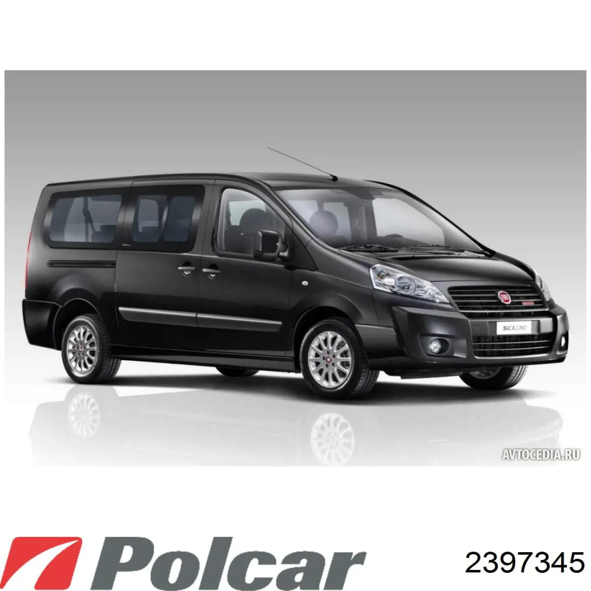 Купить 2397345 Polcar Щит предохранительный