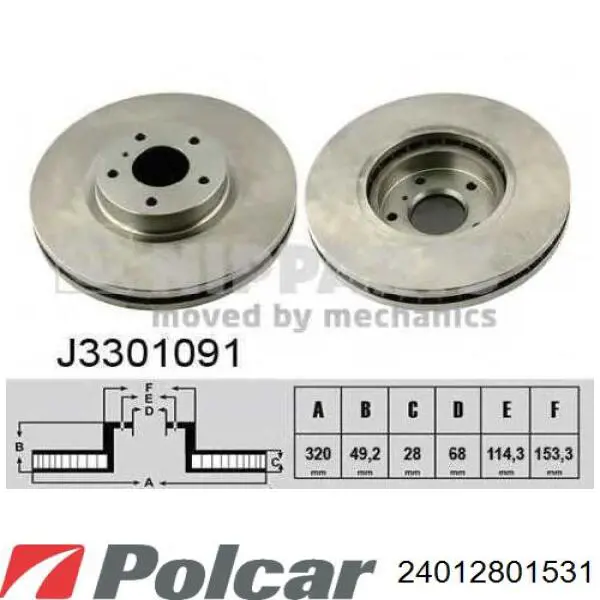 Передние тормозные диски 24012801531 Polcar