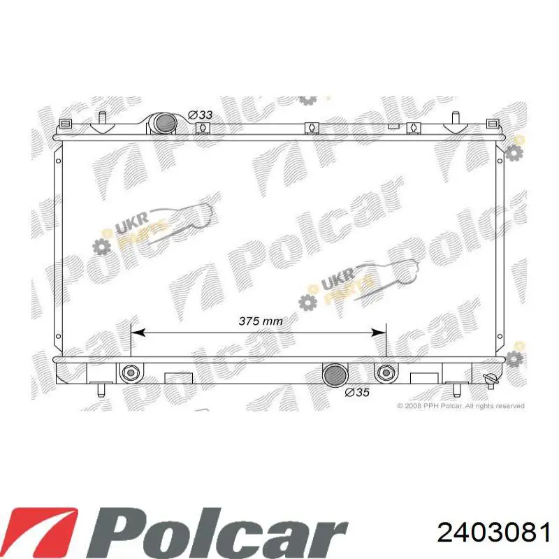 2403081 Polcar Радиатор основной