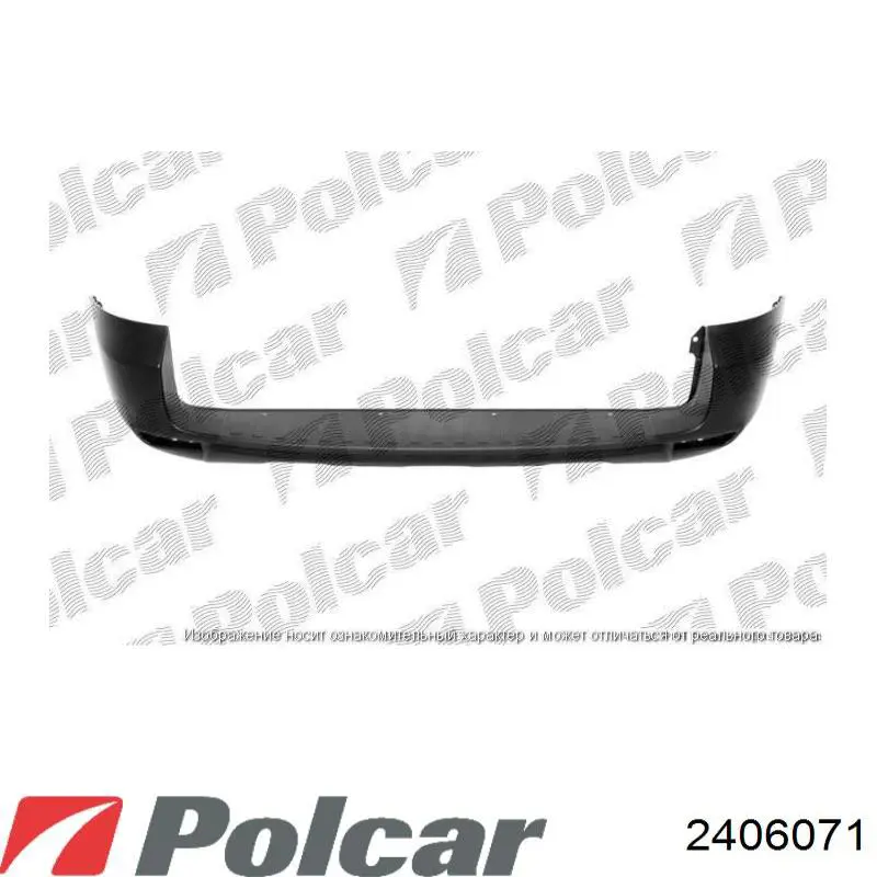 Купить 2406071 Polcar 