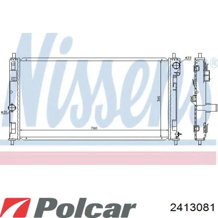 Радиатор 2413081 Polcar