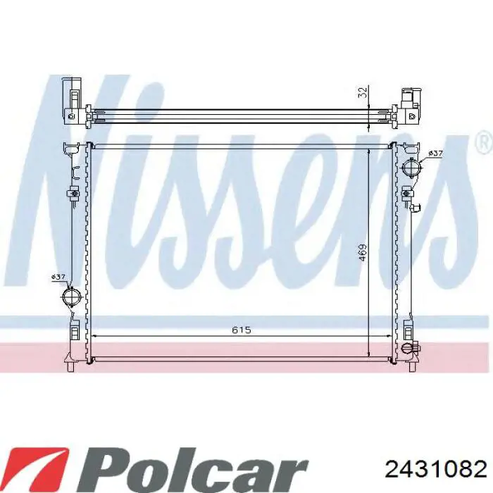 Радиатор 2431082 Polcar