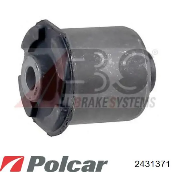Рычаг передней подвески верхний левый Polcar 2431371 цена, от 33.45 USD