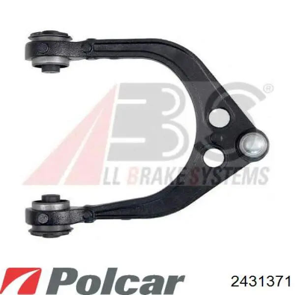 Рычаг передней подвески верхний левый 2431371 Polcar