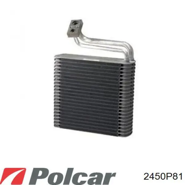 2450P82 Polcar Радиатор отопителя салона