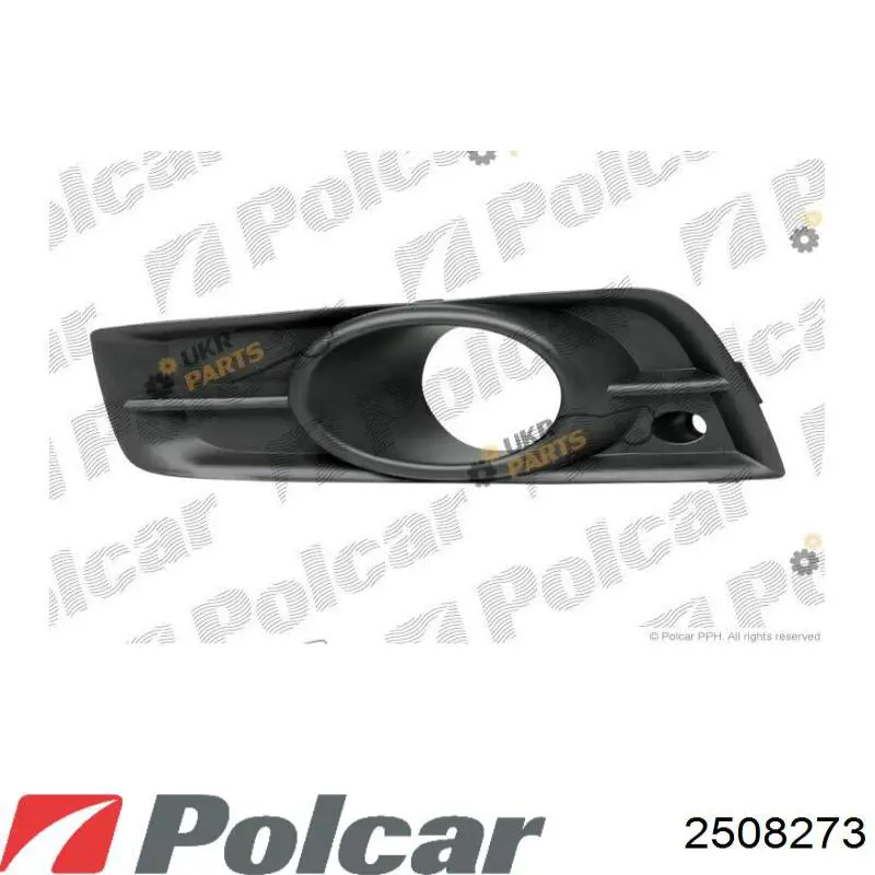 2508273 Polcar заглушка (решетка противотуманных фар бампера переднего левая)