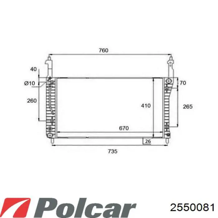 Радиатор 2550081 Polcar