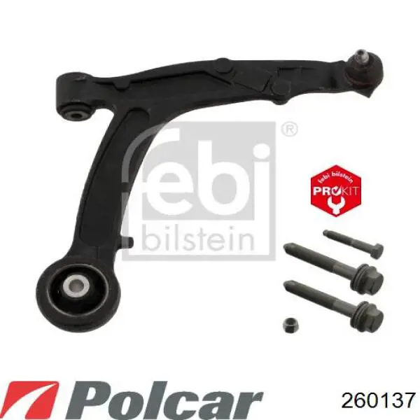Рычаг передней подвески левый 260137 Polcar