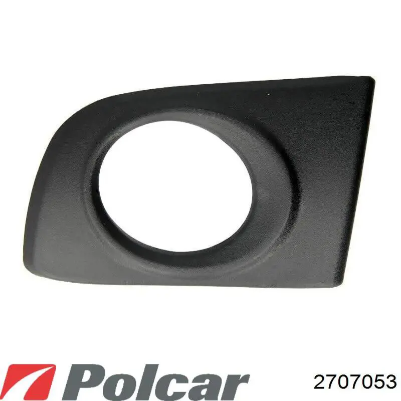 Решетка радиатора левая FPS FP5008993 цена, от 14.06 USD