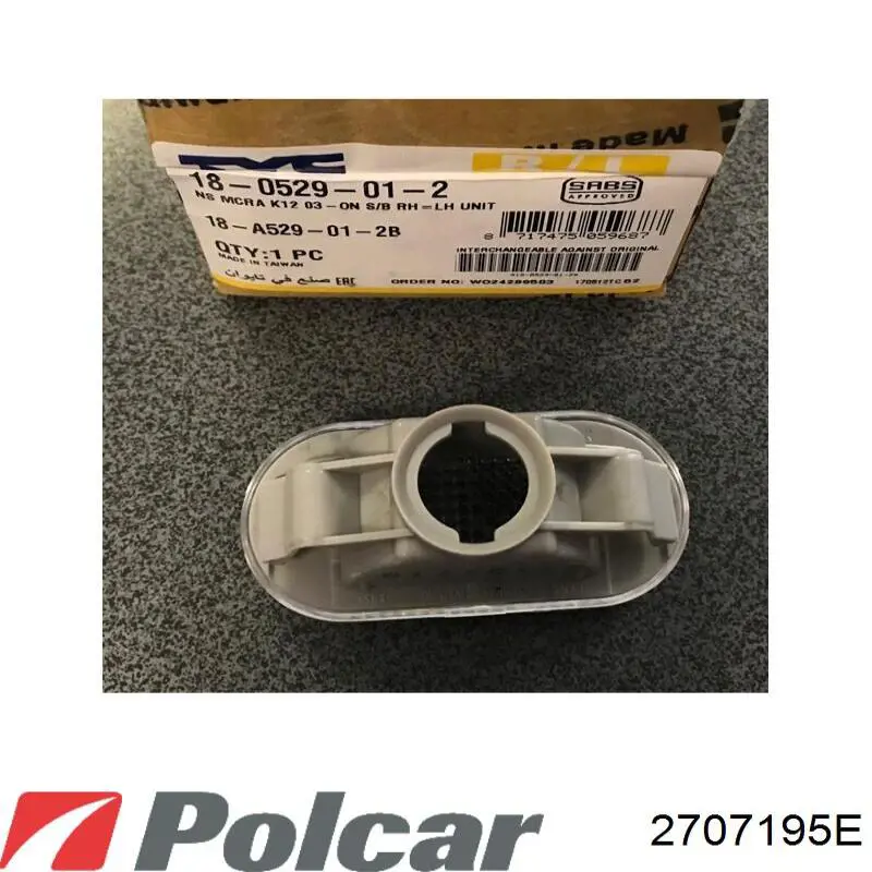 Купить 2707195E Polcar Повторитель поворота