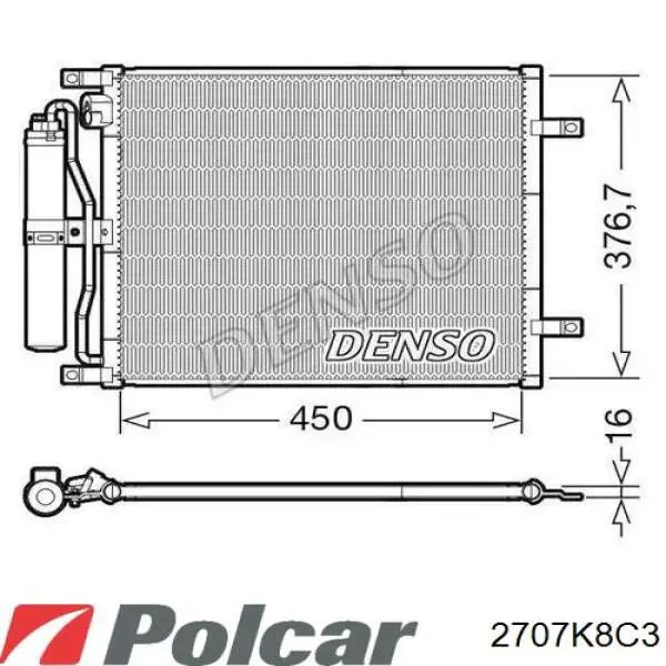 Конденсатор кондиционера Hart 614548 цена, от 118.80 USD
